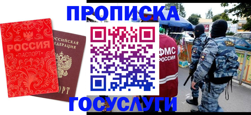 форма 3 в Березниках